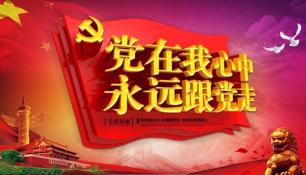 了解为什么明明才相处三四个月 却感觉相处了很久?,加入知识星球,开启学习新征程!